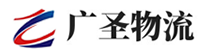 泉州到璧山区物流公司